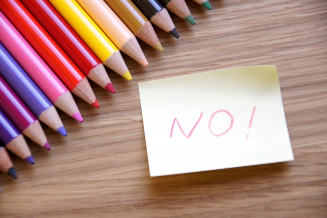 NO